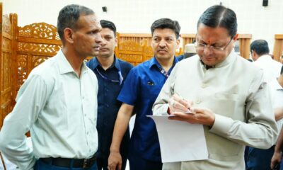 मुख्यमंत्री धामी ने मुख्य सेवक सदन में सुनीं जनसमस्याएं, अधिकारियों को त्वरित समाधान के निर्देश