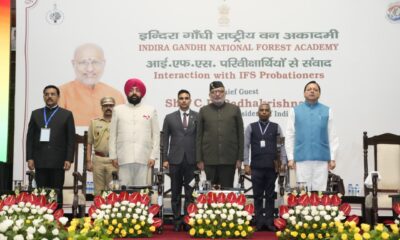 विकास और संरक्षण साथ-साथ चल सकते हैं, उपराष्ट्रपति ने IFS प्रशिक्षुओं को दिया मंत्र