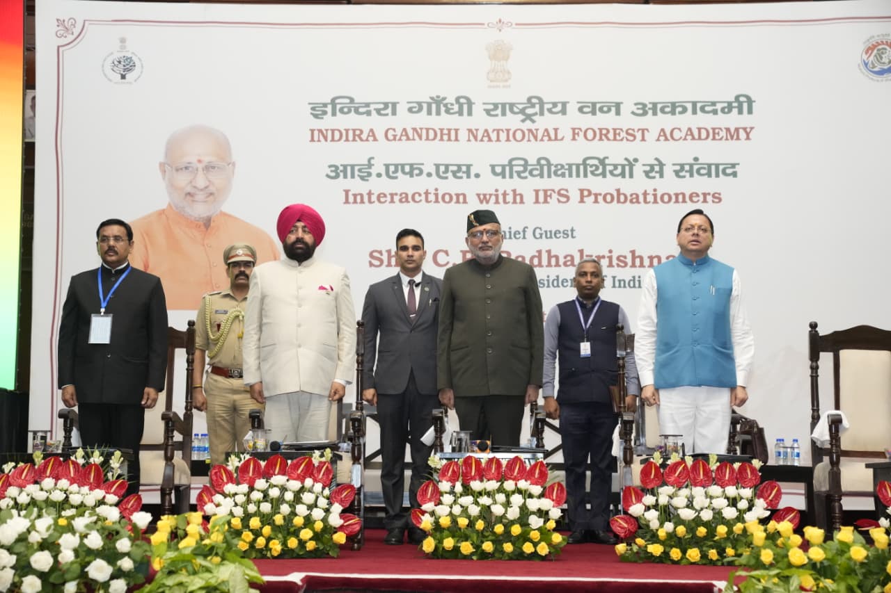 विकास और संरक्षण साथ-साथ चल सकते हैं, उपराष्ट्रपति ने IFS प्रशिक्षुओं को दिया मंत्र