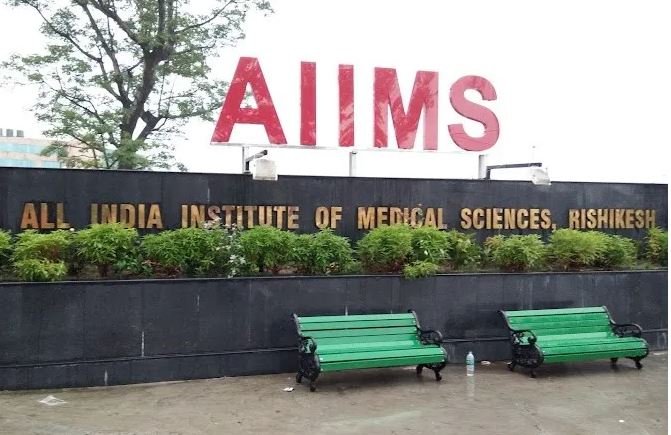 HIV मामले में AIIMS ऋषिकेश को झटका, 60 हजार रुपये जुर्माना बरकरार; जानिए पूरा मामला