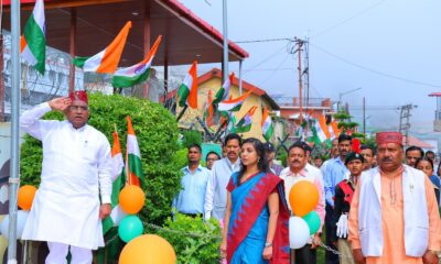 पौड़ी में स्वतंत्रता दिवस पर देशभक्ति का उल्लास, तिरंगे के रंग में रंगा पूरा जनपद
