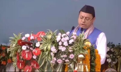 स्वतंत्रता दिवस पर CM धामी की बड़ी घोषणाएं, चमोली-पौड़ी-अल्मोड़ा में बनेंगे औद्योगिक पार्क