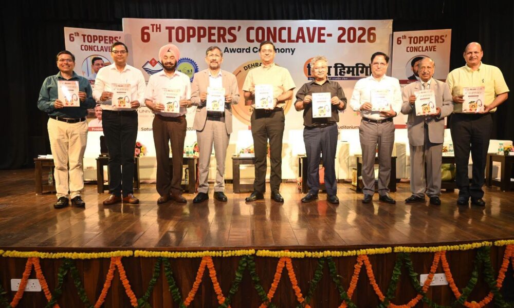 देहरादून में 306 टॉपर्स का हुआ सम्मान, सचिव पंकज पांडेय ने दी सफलता की सबसे बड़ी सीख