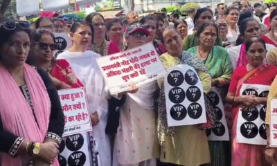 चार साल बाद भी अंकिता भंडारी को न्याय नहीं मिलने का आरोप, VIP का नाम उजागर करने की मांग