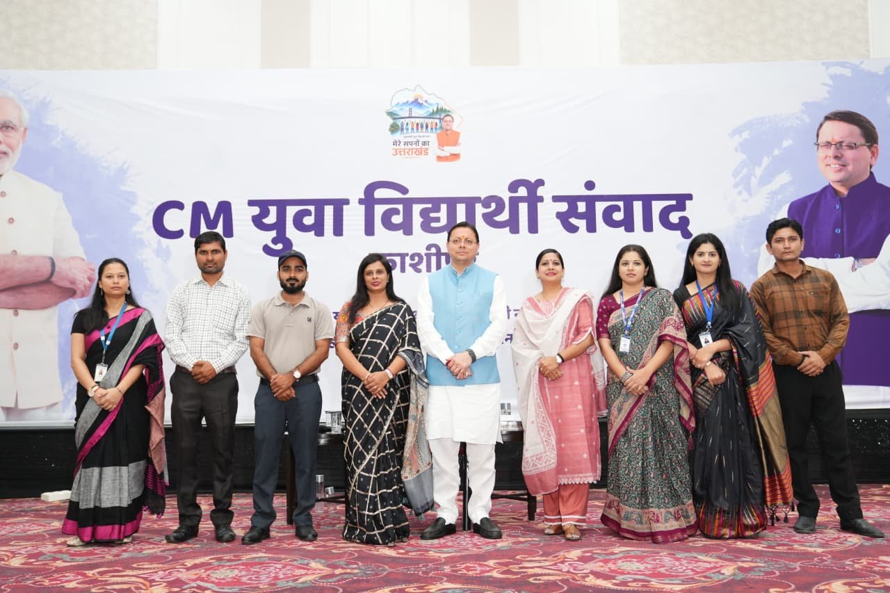 सीएम धामी ने काशीपुर में किया युवाओं से संवाद, कहा – हर जिले में खुलेंगे टेक्नोलॉजी सेंटर