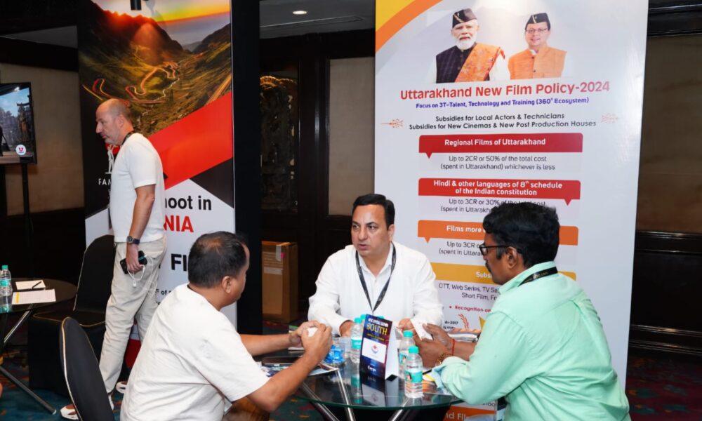 इंडिया इंटरनेशनल फिल्म टूरिज्म कॉन्क्लेव में उत्तराखंड फिल्म नीति की हुई तारीफ