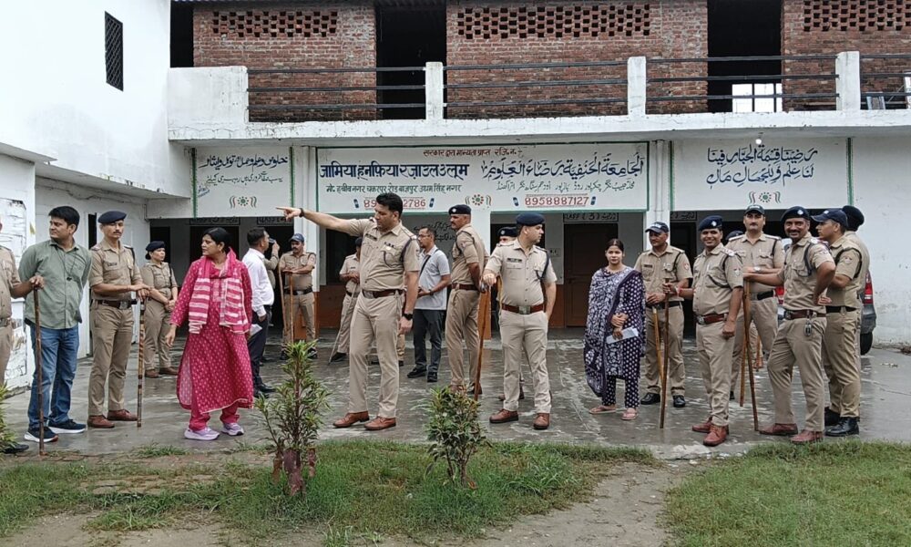 ऊधमसिंह नगर में बिना मान्यता संचालित चार मदरसे सील, आवश्यक दस्तावेज प्रस्तुत न करने पर हुई कार्रवाई