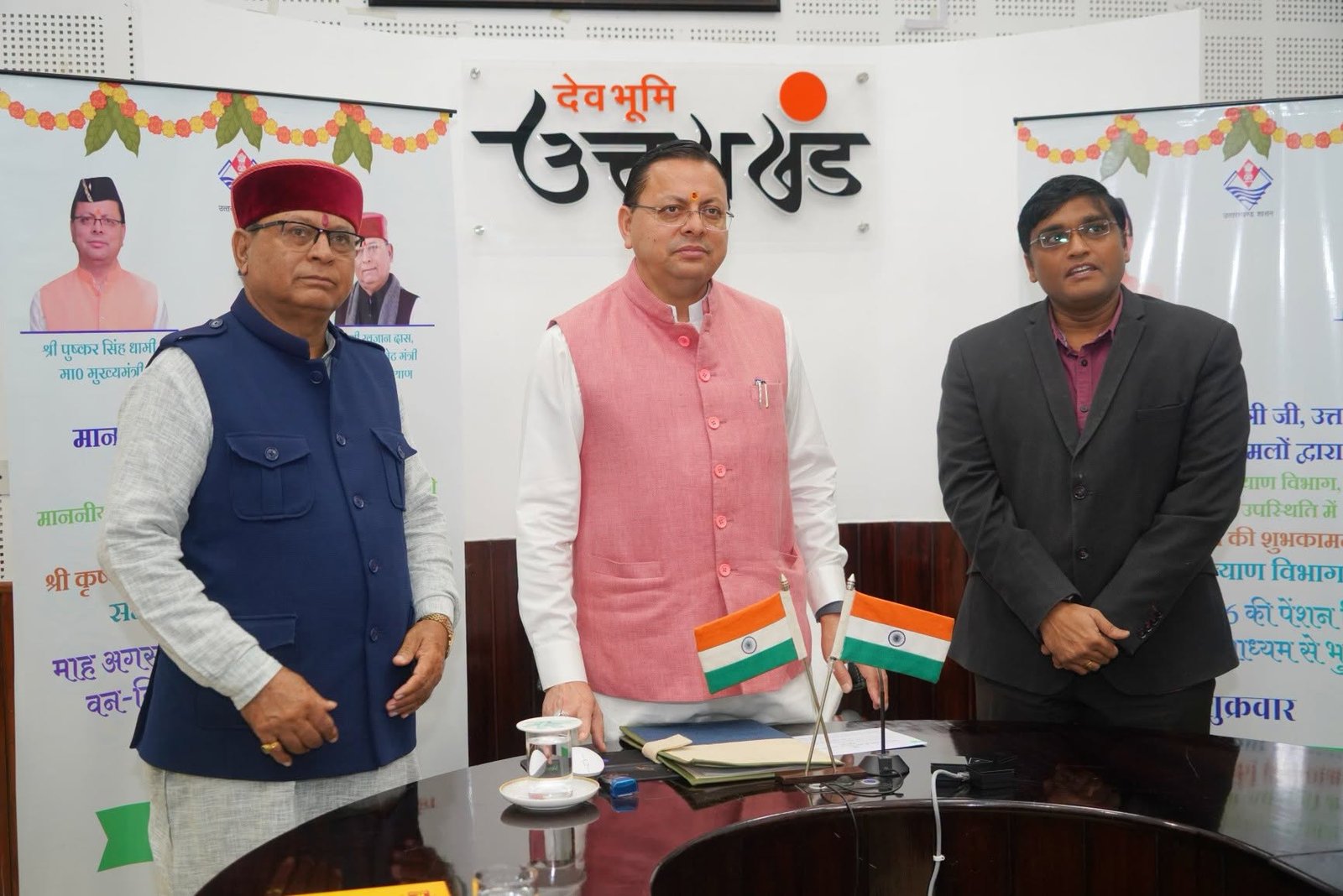 CM धामी का बड़ा तोहफा, 9.91 लाख पेंशनरों के खातों में भेजे 147 करोड़