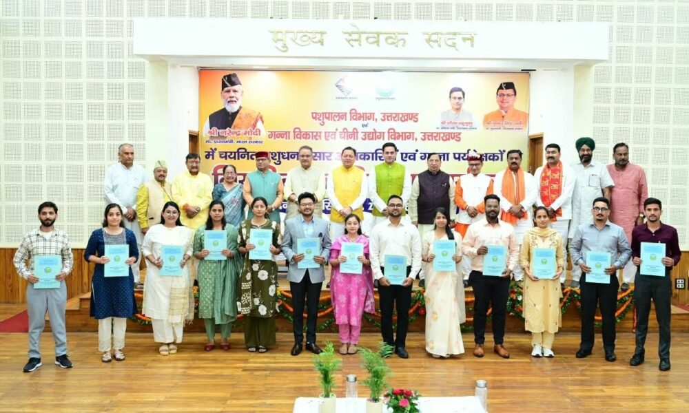 चार साल में 35 हजार से अधिक सरकारी नौकरियां, युवाओं के सपनों को नई उड़ान दे रही धामी सरकार