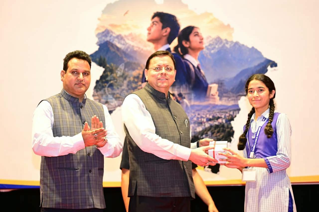 CM धामी ने छात्रों से जाना ‘मेरे सपनों का उत्तराखण्ड’, 2.67 लाख विद्यार्थियों ने भेजे अपने विचार