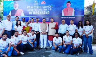 ट्रेकिंग के शौकीनों के लिए बड़ी खबर! उत्तराखंड के 100 रूट्स होंगे हाईटेक