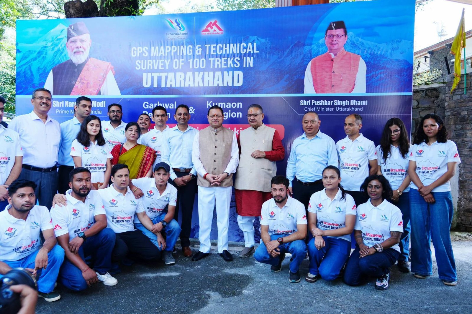ट्रेकिंग के शौकीनों के लिए बड़ी खबर! उत्तराखंड के 100 रूट्स होंगे हाईटेक