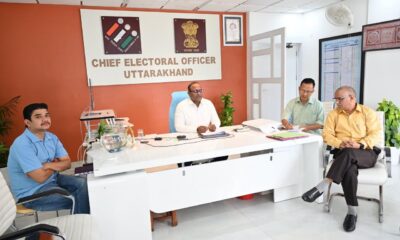 उत्तराखंड में चुनाव की तैयारी शुरू, जिलाधिकारियों को मिले सख्त निर्देश