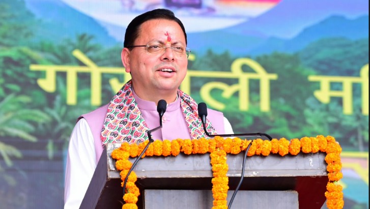 मुख्यमंत्री पुष्कर सिंह धामी आज करेंगे मुख्यमंत्री युवा भविष्य निर्माण योजना का शुभारंभ