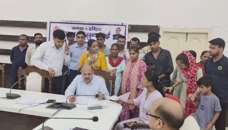 हरिद्वार में PM आवास योजना की पात्रता सूची का पुनरीक्षण तेज, 419 अपात्र लाभार्थी चिन्हित