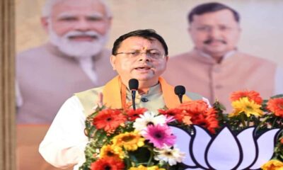 ‘विकास भी, विरासत भी’… 2027 को लेकर भाजपा ने साफ किया अपना चुनावी एजेंडा