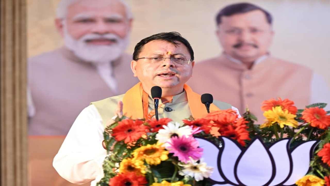 ‘विकास भी, विरासत भी’… 2027 को लेकर भाजपा ने साफ किया अपना चुनावी एजेंडा