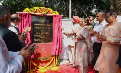 राज्यपाल के पांच साल पूरे, गवर्नर ने लोक भवन के मुख्य प्रवेश द्वार का किया लोकार्पण