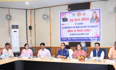 अल्मोड़ा में 1860 आंगनबाड़ी केंद्रों पर होगा ‘आंगन का मिलन’ कार्यक्रम, मंत्री रेखा आर्या ने दिए तैयारी के निर्देश