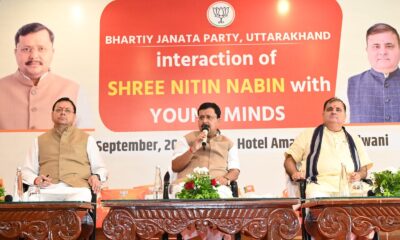 हल्द्वानी में युवा संवाद कार्यक्रम का आयोजन, BJP के राष्ट्रीय अध्यक्ष और सीएम धामी ने किया युवाओं से संवाद