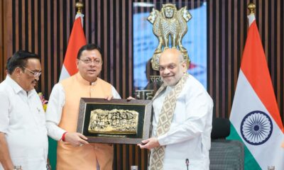 8 दशक पुराना इंतजार खत्म! किशाऊ परियोजना पर 6 राज्यों का बड़ा समझौता