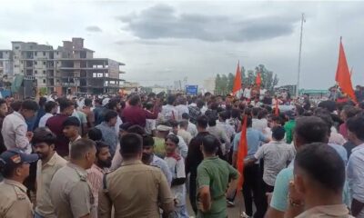 UGC वापस लेने की मांग को लेकर शेर सिंह राणा का प्रदर्शन, टोल फ्री की मांग