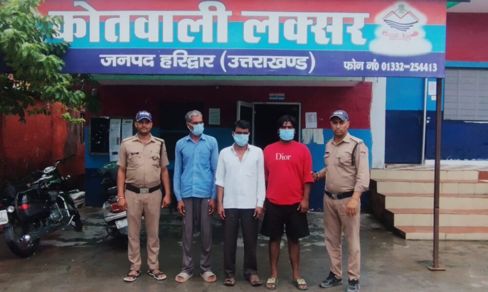 गौकशी के खिलाफ लक्सर पुलिस बड़ा एक्शन तीन आरोपियों को किया गिरफ्तार.