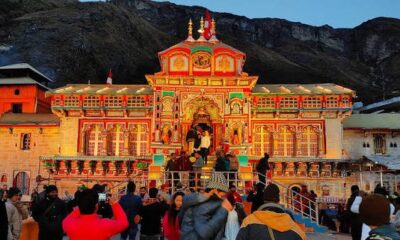 बद्रीनाथ धाम में टूटा रिकॉर्ड! पहली बार 17.79 लाख के पार पहुंची संख्या