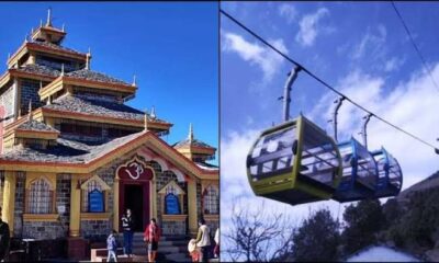 सुरकंडा देवी जाने वालों के लिए जरूरी खबर, रोपवे सेवा 21 से 30 सितंबर तक रहेगी बंद