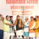 उत्तरकाशी में बनेगा विश्वनाथ-शक्ति मंदिर कॉरिडोर, मुख्यमंत्री धामी ने की घोषणा