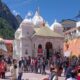 गंगोत्री धाम के कपाट 10 नवंबर को होंगे बंद, शीतकाल में मुखबा में होंगे दर्शन