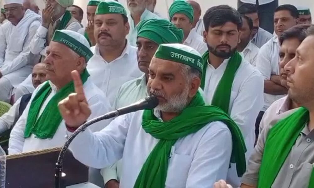 किसान महापंचायत में सरकार को चेतावनी, किसानों की समस्याओं का समाधान नहीं हुआ तो तेज होगा आंदोलन