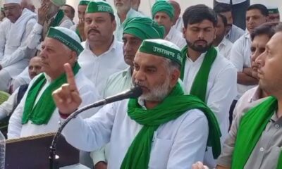 किसान महापंचायत में सरकार को चेतावनी, किसानों की समस्याओं का समाधान नहीं हुआ तो तेज होगा आंदोलन
