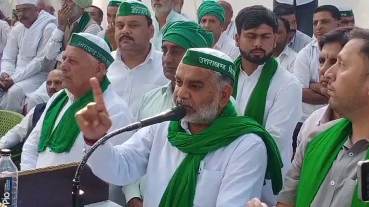 किसान महापंचायत में सरकार को चेतावनी, किसानों की समस्याओं का समाधान नहीं हुआ तो तेज होगा आंदोलन
