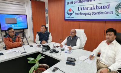 कल पांच जिलों के लिए ऑरेंज अलर्ट, सचिव आपदा प्रबंधन ने बैठक कर तैयारियों की समीक्षा की