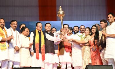 खटीमा में जनजातीय समाज के लिए बड़ा ऐलान, एकलव्य स्कूल को मिलेंगे 10 करोड़
