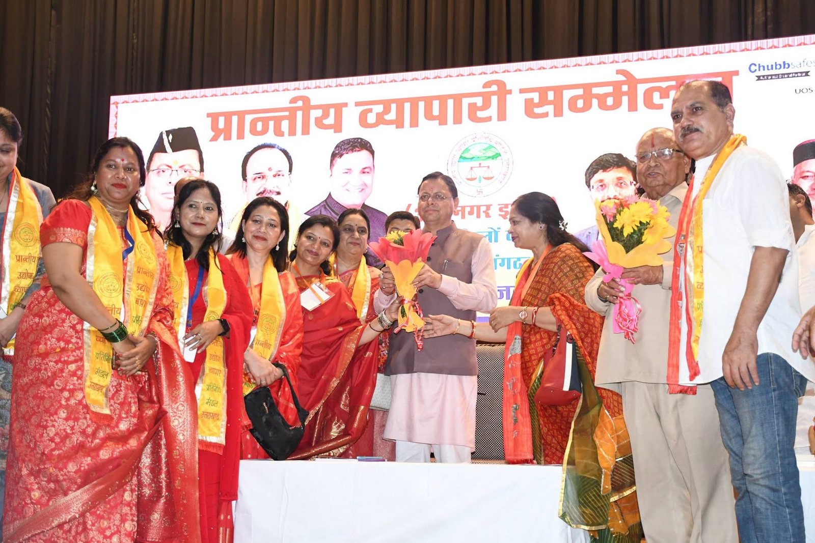 हल्द्वानी पहुंचे सीएम धामी, प्रांतीय व्यापारी सम्मेलन का किया शुभारंभ
