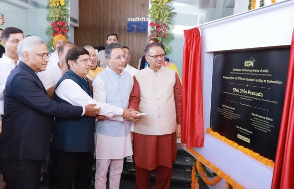 देहरादून में STPI की नई इन्क्यूबेशन फैसिलिटी शुरू, IT स्टार्टअप्स और युवाओं को मिलेंगे नए अवसर