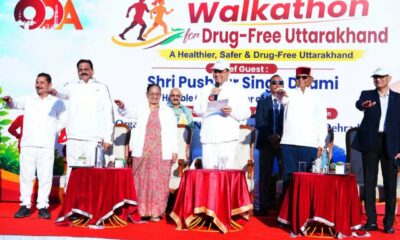 नशे के खिलाफ सड़क पर उतरे CM धामी, युवाओं को दिलाई नशामुक्त उत्तराखंड की शपथ
