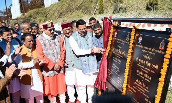 गैरसैंण को 231 करोड़ की सौगात, धामी ने 12 योजनाओं का किया लोकार्पण-शिलान्यास