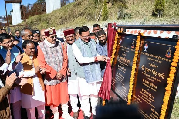 गैरसैंण को 231 करोड़ की सौगात, धामी ने 12 योजनाओं का किया लोकार्पण-शिलान्यास
