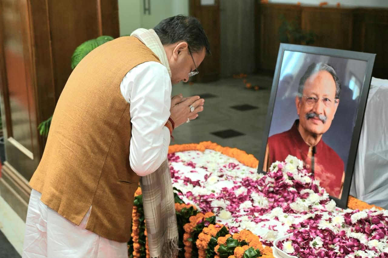 गैरसैंण में CM धामी ने पूर्व CM बीसी खंडूड़ी को दी श्रद्धांजलि, देशसेवा और सुशासन को किया याद