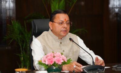 उत्तराखंड में विकास कार्यों के लिए 36 करोड़ मंजूर, हरिद्वार से देहरादून तक इन योजनाओं को मिलेगी रफ्तार