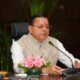 उत्तराखंड में विकास कार्यों के लिए 36 करोड़ मंजूर, हरिद्वार से देहरादून तक इन योजनाओं को मिलेगी रफ्तार