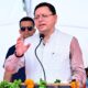 सीएम धामी ने प्रदेशवासियों को दी विजयदशमी व दशहरा पर्व की बधाई