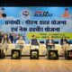 सड़क हादसों में घायलों के लिए राहत की पहल, ‘पीएम राहत’ और ‘नेक राहगीर’ योजना पर जोर