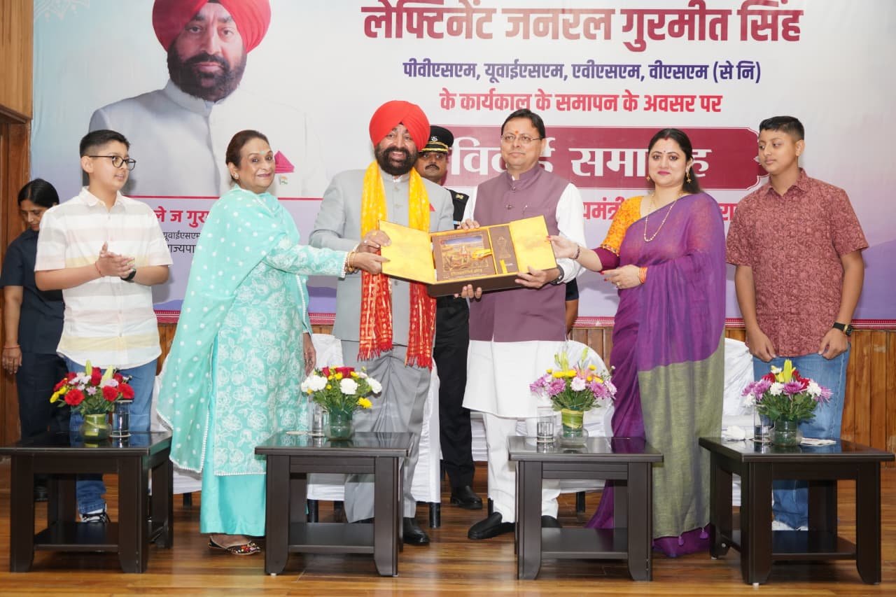 राज्यपाल गुरमीत सिंह का 5 साल का सफर रहा यादगार, विदाई पर सीएम धामी ने की जमकर तारीफ…