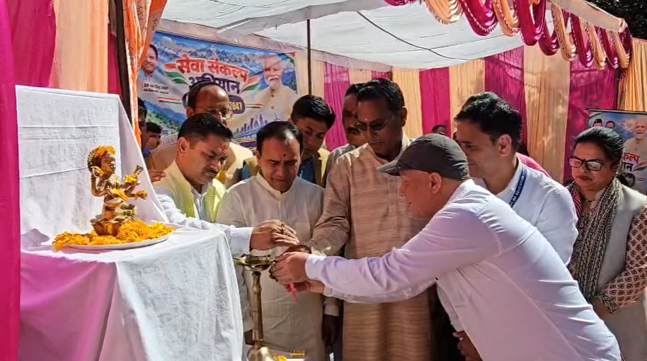 ‘सेवा संकल्प अभियान’ के तहत जीआईसी अल्मोड़ा में कार्यक्रम, शिक्षा मंत्री धन सिंह रावत ने किया शुभारंभ