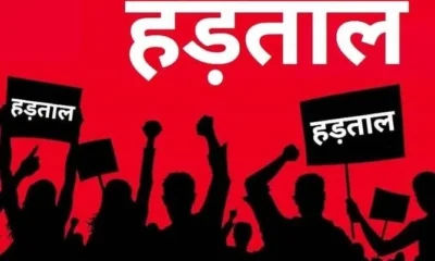 24 अक्टूबर को सामूहिक अवकाश पर रहेंगे प्राथमिक शिक्षक, मुख्यमंत्री आवास घेरने देहरादून कूच