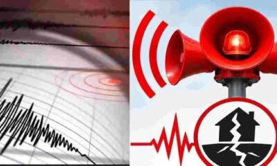 भूकंप को लेकर उत्तराखंड में बड़ा फैसला, हर महीने 9 तारीख को बजेगा सायरन